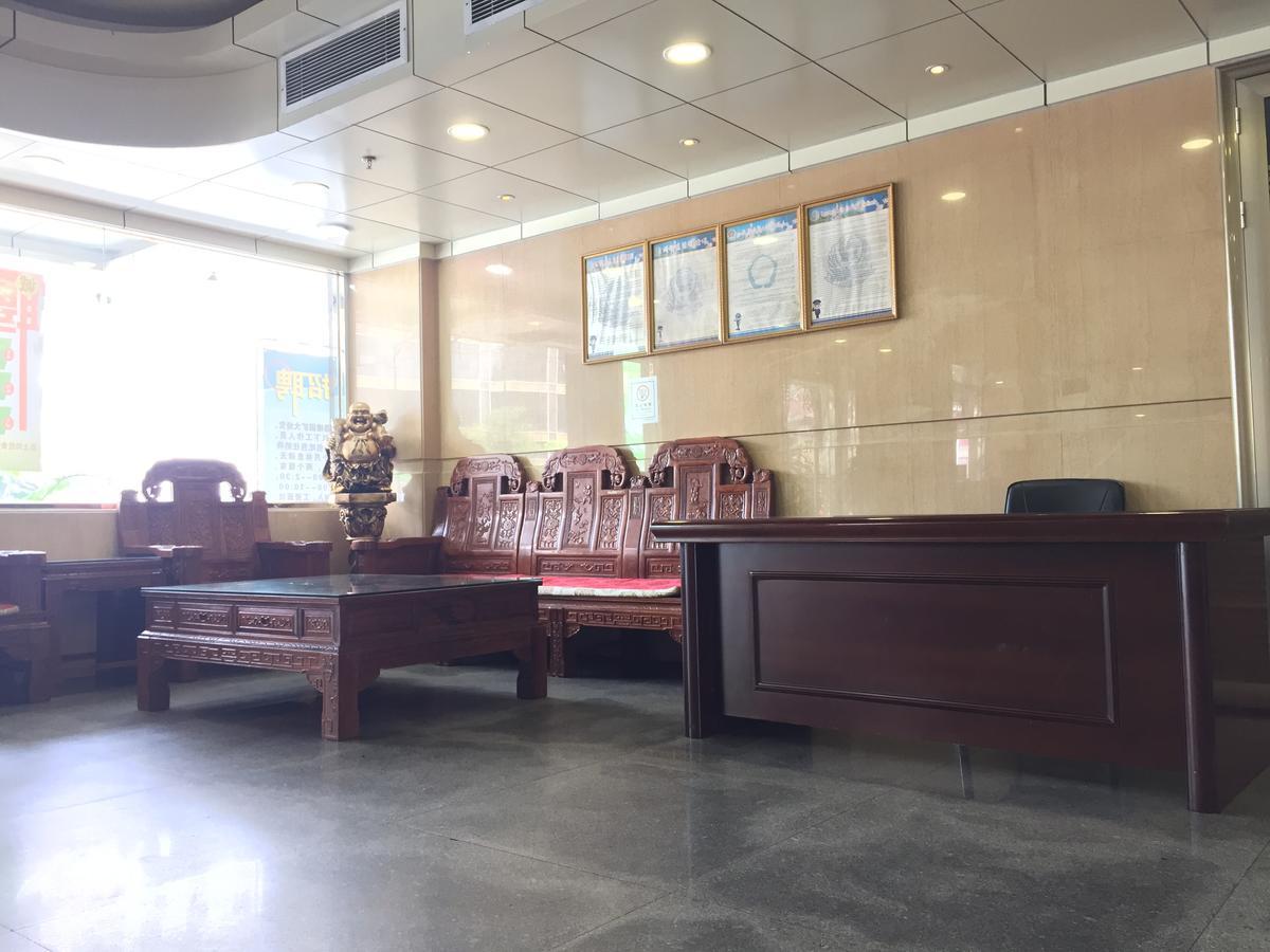 גואנגג'ואו Yile Hotel מראה חיצוני תמונה