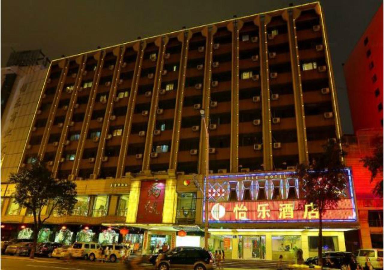 גואנגג'ואו Yile Hotel מראה חיצוני תמונה
